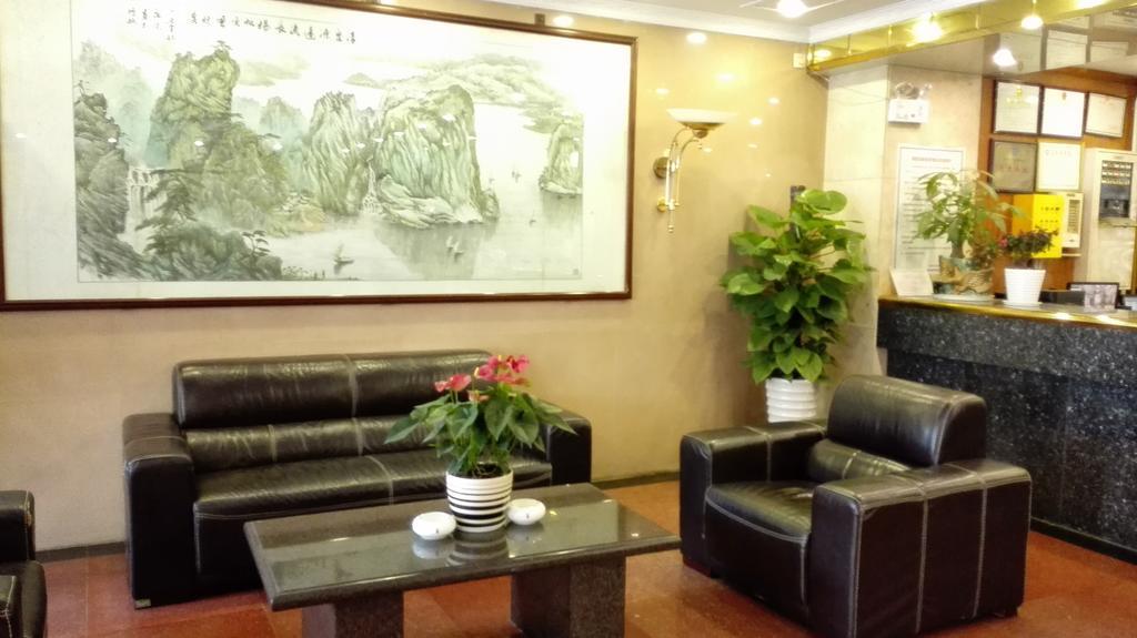Zhenxing Hotel Thẩm Quyến Ngoại thất bức ảnh