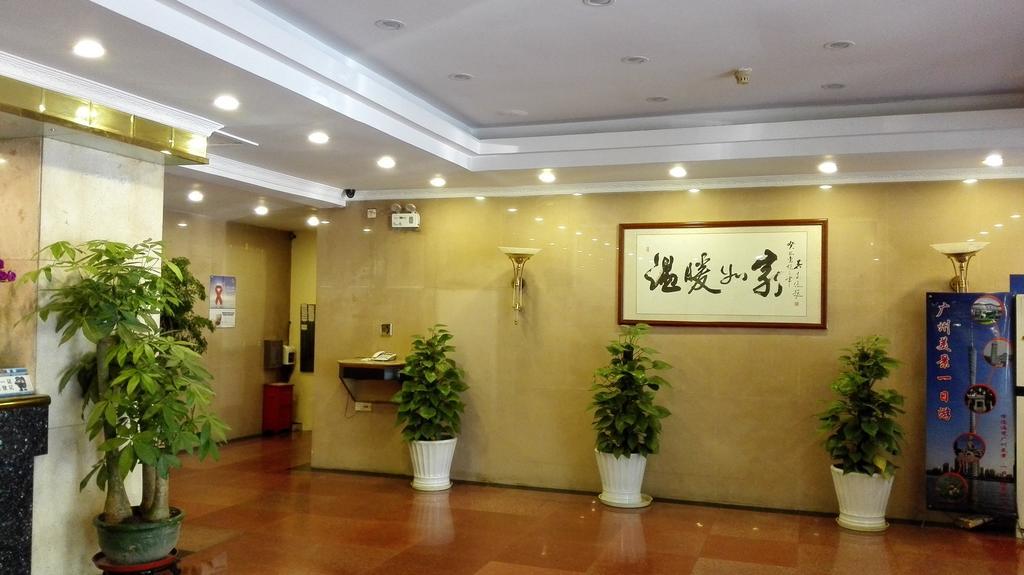 Zhenxing Hotel Thẩm Quyến Ngoại thất bức ảnh