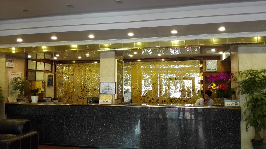 Zhenxing Hotel Thẩm Quyến Ngoại thất bức ảnh