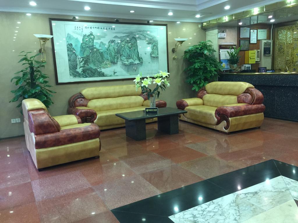 Zhenxing Hotel Thẩm Quyến Ngoại thất bức ảnh