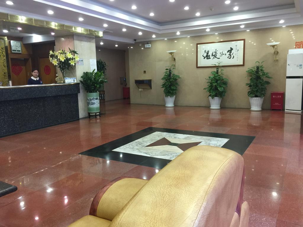 Zhenxing Hotel Thẩm Quyến Ngoại thất bức ảnh